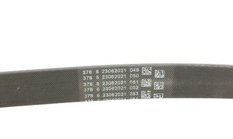 Фото 3 - Ремень приводной Continental 6PK1390