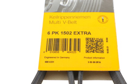 Фото 6 - Ремень приводной Continental 6PK1502 EXTRA (6PK1502EXTRA)