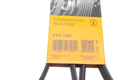Фото 6 - Ремінь приводний Continental 6PK1560