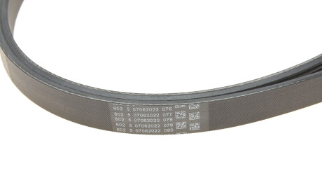 Фото 3 - Автозапчасть Continental 6PK1642K3