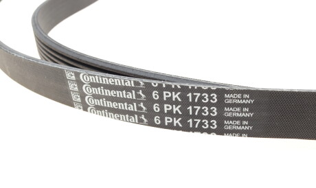 Фото 3 - Комплект ременя ГРМ Continental 6PK1733WP3