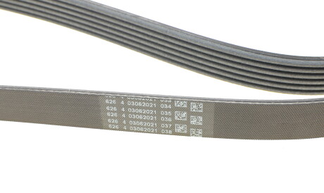 Фото 3 - Ремень приводной Continental 6PK1767