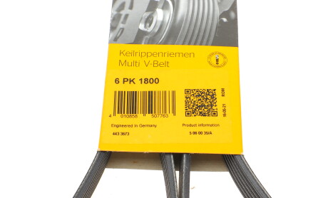 Фото 6 - Ремень приводной Continental 6PK1800