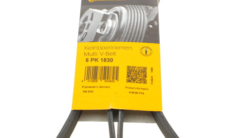 Фото 6 - Ремень приводной Continental 6PK1830