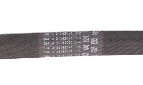 Фото 3 - Ремень приводной Continental 6PK1847EXTRA