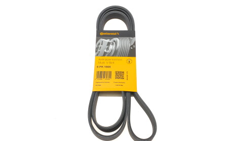 Фото 4 - Ремінь приводний Continental 6PK1905