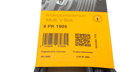 Фото 8 - Ремінь приводний Continental 6PK1905