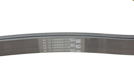 Фото 3 - Ремень приводной Continental 6PK2020