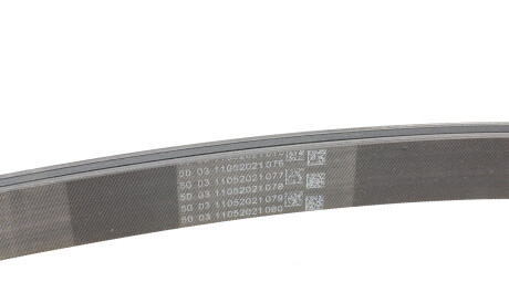 Фото 3 - Ремень приводной Continental 6PK2030