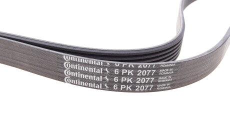 Фото 3 - Ремень приводной Continental 6PK2077