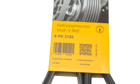 Фото 6 - Ремінь приводний Continental 6PK2125