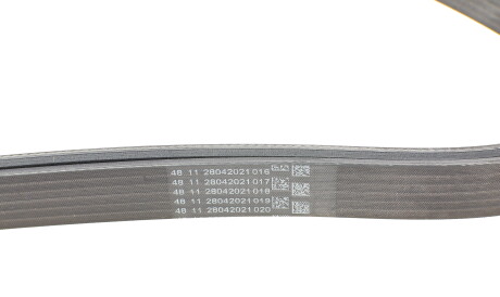 Фото 3 - Ремень приводной Continental 6PK2190