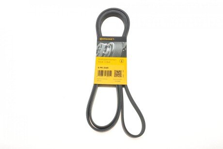Фото 3 - Ремень приводной Continental 6PK2345