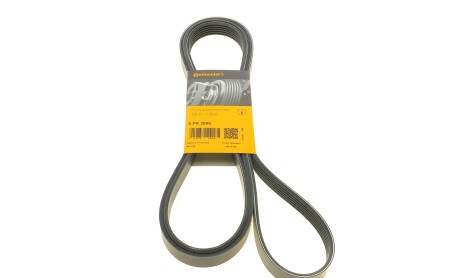 Фото 4 - Ремінь приводний Continental 6PK2650