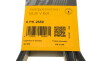 Ремінь приводний Continental 6PK2650 - зображення 9