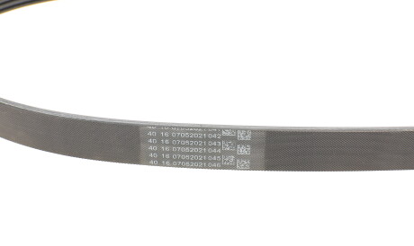 Фото 3 - Ремінь приводний Continental 6PK894