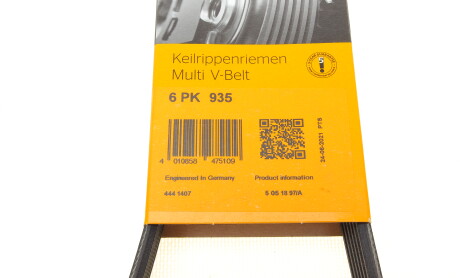 Фото 6 - Ремінь приводний Continental 6PK935