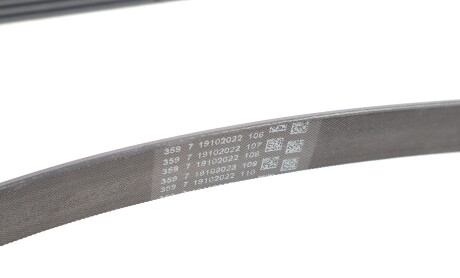 Фото 2 - Ремень приводной Continental 6PK995 EXTRA (6PK995EXTRA)