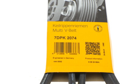 Фото 8 - Ремень приводной Continental 7DPK2074