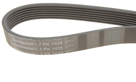 Фото 4 - Комплект ременя ГРМ Continental 7PK1035K1