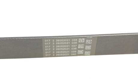 Фото 3 - Ремінь приводний Continental 7PK1093