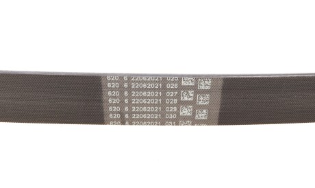 Фото 3 - Ремінь приводний Continental 7PK1165