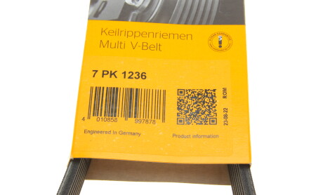 Фото 6 - Ремень приводной Continental 7PK1236