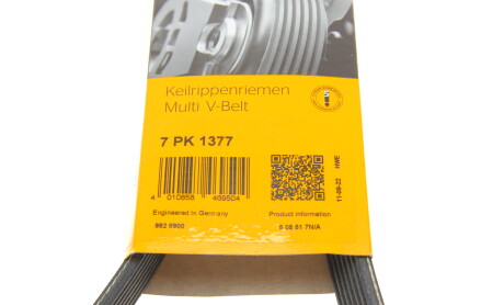 Фото 7 - Ремінь приводний Continental 7PK1377