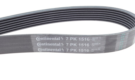 Фото 3 - Ремень приводной Continental 7PK1516