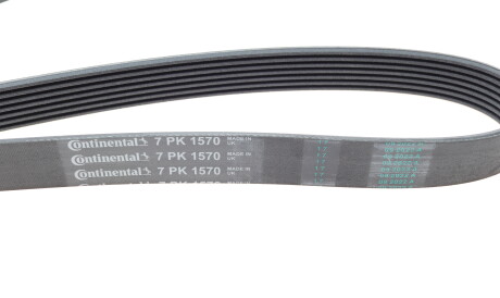 Фото 2 - Ремінь приводний Continental 7PK1570