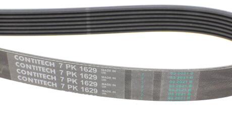 Фото 3 - Ремень приводной Continental 7PK1629