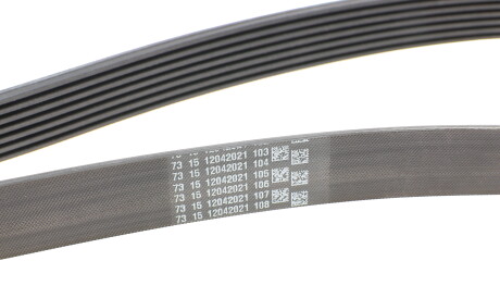 Фото 3 - Ремень приводной Continental 7PK1635