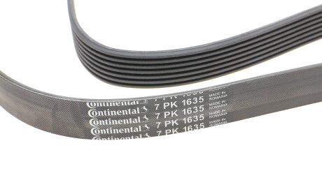 Фото 4 - Ремень приводной Continental 7PK1635