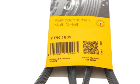 Фото 6 - Ремень приводной Continental 7PK1635