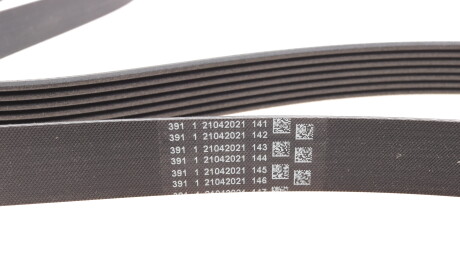 Фото 2 - Ремень приводной Continental 7PK1666