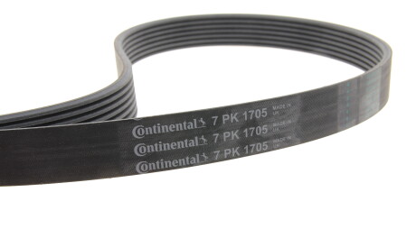 Фото 3 - Комплект ременя ГРМ Continental 7PK1705K1