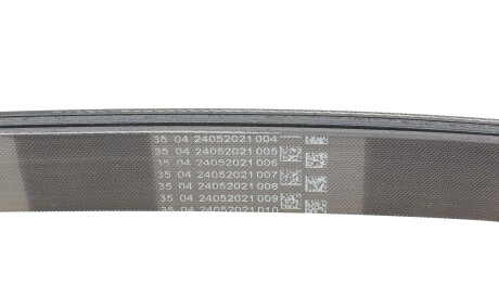 Фото 3 - Ремень приводной Continental 7PK1933