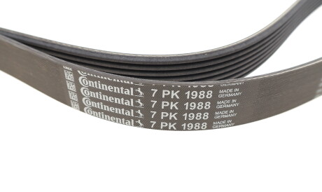Фото 3 - Ремінь приводний Continental 7PK1988