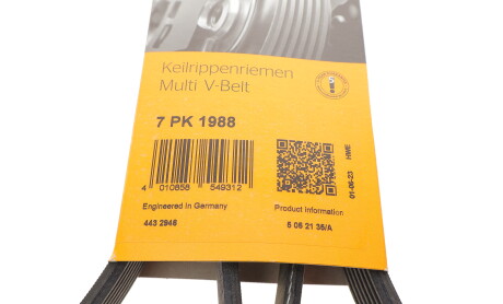 Фото 6 - Ремінь приводний Continental 7PK1988