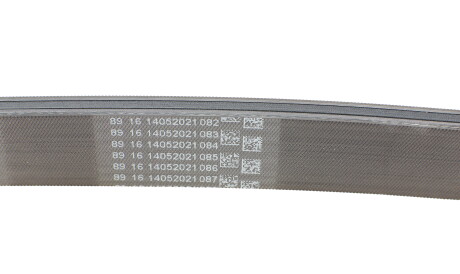 Фото 3 - Ремень приводной Continental 7PK2054