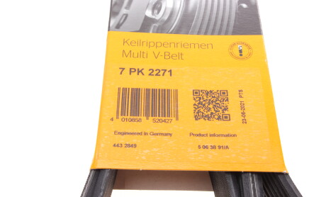 Фото 6 - Ремінь приводний Continental 7PK2271