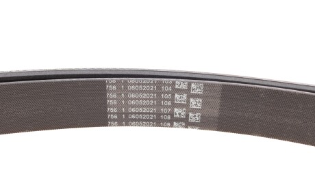 Фото 3 - Ремень приводной Continental 7PK2365