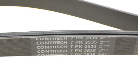 Фото 4 - Ремень приводной Continental 7PK2535