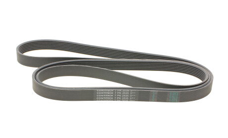 Фото 5 - Ремень приводной Continental 7PK2535