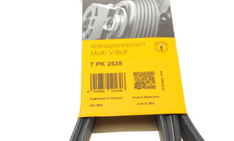 Фото 6 - Ремень приводной Continental 7PK2535