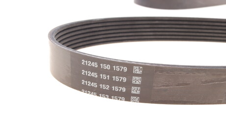 Фото 2 - Ремень приводной Continental 7PK2875