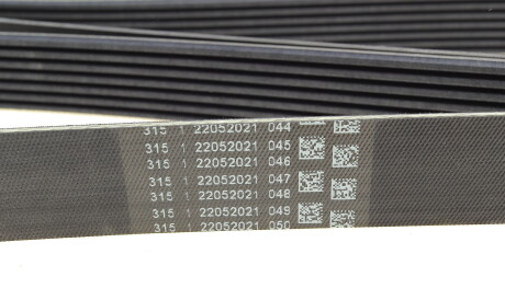 Фото 3 - Ремень приводной Continental 7PK2958