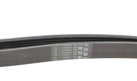 Фото 3 - Ремень приводной Continental 7PK3120