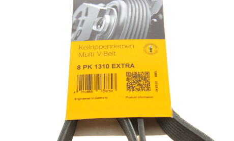 Фото 6 - Ремень приводной Continental 8PK1310 EXTRA (8PK1310EXTRA)