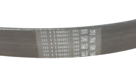 Фото 3 - Ремень приводной Continental 8PK1376